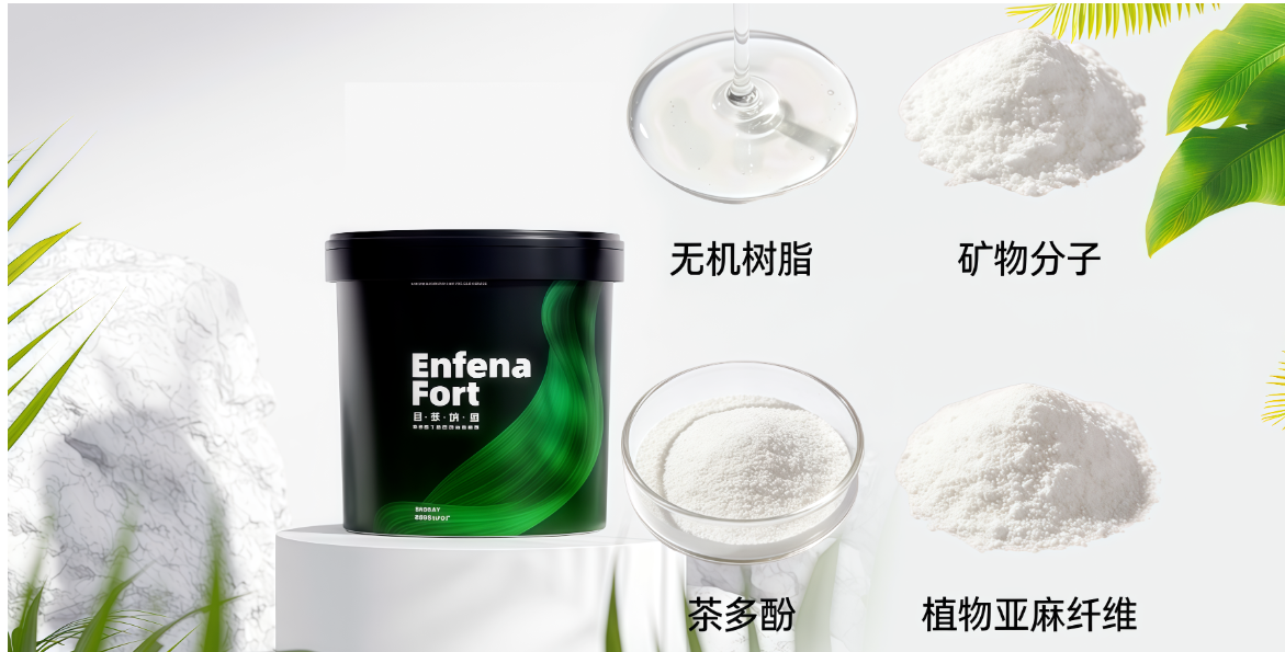2026年家装植物涂料口碑评选TOP6榜单