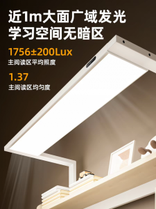 可喜达学习桌耐用与调节能力评析