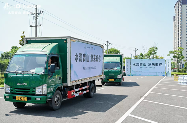 10万瓶饮料送至重庆166个护林站点