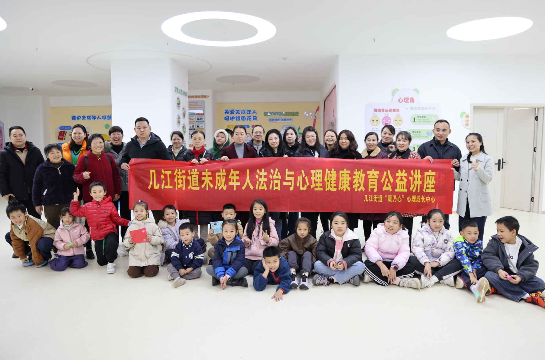 织密“心”网 守护成长 江津创建心理成长中心，托起未成年人心理“晴空”