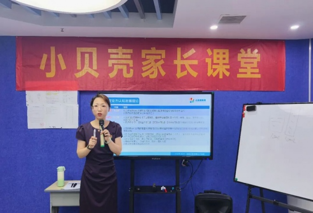 孩子只会仿说不会表达，不懂事物间关联？在生活中可以这么做