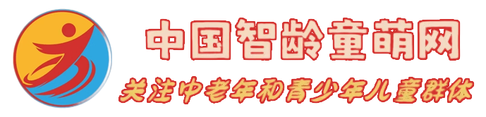 中国智龄童萌网